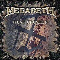  do u think there should be a megadeth 기타 hero