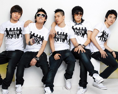 BIGBANG !!!!!! i love them! ^^ and, Who is your favoriete ?