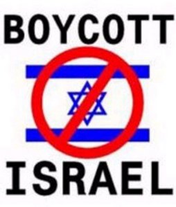  plz boycott israel