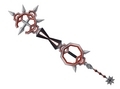  what is the name of this keyblade
