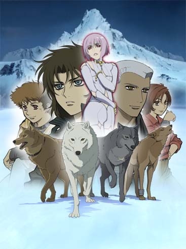  There are 26 Episodes and 4 OVA Episodes. The lista of Episodes are: 1.City Of Howls 2.Toboe, Who Doesn't Howl 3.Bad Fellow 4.Scars in the Wasteland 5.Fallen lobos 6.The Successors 7.The flor Maiden 8.Song of Sleep 9.Misgivings 10.Moon's Doom 11.Vanishing Point 12.Don't Make Me Blue 13.Men's Lament 14.The Fallen Keep 15.Grey lobo - OVA 16.Dream Journey - OVA 17.Scent of a Flower, Blood of a lobo - OVA 18.Men, Wolves, and the Book of the Moon - OVA 19.A Dream of an Oasis 20.Consciously 21.Battle's Red Glare 22.Pieces of a Shooting estrella 23.Heartbeat of the Black City 24.Scent of a Trap 25.False Memories 26.Moonlight Crucible 27.Where the Soul Goes 28.Gunshot of Remorse 29.High Tide, High Time 30.Wolf's Rain Hope it helped^.^ If not, then I am sorry for bother you.