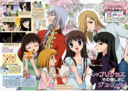  I like アニメ so probably I'll like to watch them all but the アニメ I like is Ouran High School Host Club Fruits Basket Soul Eater Fruits Basket And many more! I can't put it all!
