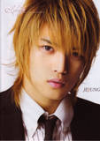  herO jaE jOoNg !!! bcOz hE's tOtAlLy CutE .. aNd i cAnT FinD aNy rEasOn nOt tO loVe Him .. hErO OppA ... sArAnGhAe !!!