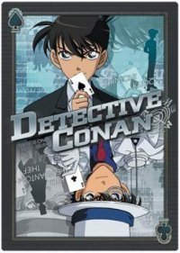 I personally think Kaito is almost as smart as Shinichi and is smart enough to figure out that a normal kid wouldn't always be able to figure his plans out and act like how Conan does (episode 76 is proof xD). 

I'm not completely sure about how he knew he was Shinichi but he probably guessed that one of the only people to outsmart him would be Kudou Shinichi.