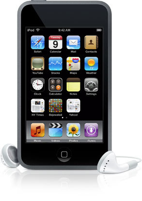  a ipodの, ipod touch 次 クリスマス 2010 または for my birthday または get tickets and backstage passes 2 meet JLS