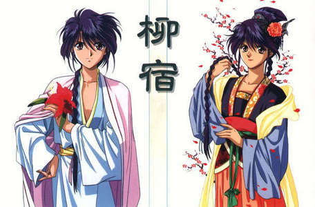  I'm really sorry if I am answering this wrong. I'm not 100% sure what a she-male is so I am answering the soalan with what I think anda are talking about. In Fushigi Yuugi, there is a character called Nuriko who is a boy, but he menyeberang, cross dresses as a girl. When Nuriko is first introduced, he is rude and cruel cause he is jealous of Miaka whom the emperor has a crush on (he has a crush on the emperor). But Miaka wins Nuriko over as a friend, and they soon become like sisters. Nuriko is sweet, kind-hearted and super strong (she can lift giant boulders and stuff). She is determined and possesses a strong will, and she is actually my kegemaran character tied with Chichiri. Later it is revealed that Nuriko had a sister who died at a young age, and Nuriko afterwards began dressing as a girl as a way to keep her alive. She is portrayed in the tunjuk as a guy with the hati, tengah-tengah of a girl (or a guy who is a girl in spirit... however anda wanna word it). So he isn't just homosexual. Nuriko is referred to throughout most of the tunjuk as "she" instead of he. Towards the end of the show, Nuriko makes peace with what happened to his sister when she was young. There are a few parts in the tunjuk where Nuriko dresses like a guy in order to be in disguise. I hope I answered the soalan good. Sorry if I misunderstood what anda meant sejak she-male... The pic on the left is Nuriko as a boy, and to the right Nuriko dressed as a girl.