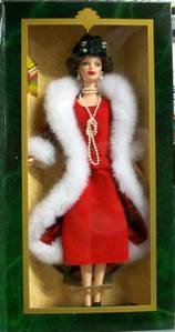  this holiday voyage barbie doll. i got her this last natal cause i collect rare barbie dolls. i like her the most out of my older barbie bonecas because she has that old 1920's feel and because on her box it explains that all eyes were always on her and that she was very charming. i really like that. and plus her outfit is really pretty. i didn't actually take this pic. i don't got a camera. but i looked her up on google imagens and found some of her. she looks better in person.