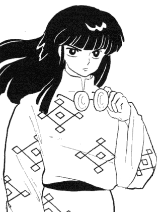 Mousse from Ranma 1/2