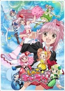  anime is my life! :D My absolute favoriete anime is Shugo Chara <3