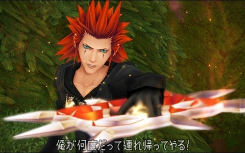 AXEL!!!!!!!! I LOVE HIM SO MUCH!!! HE'S FRIGGING AWESOME!!! (oh, excuse me)


XD

Got it memorized?!