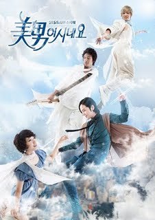  I've watched You're beautiful until finished..Although it ended happily,i'm not satisfied with Jeremy and Shin Woo's ending but How about anda guys?