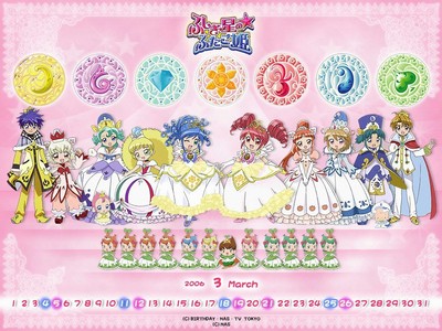  Nothing violence for me. I prefer Futago Hime. Just some 安全, 安全です girl magic. Really innocence and some child 愛 too..>^U^<.
