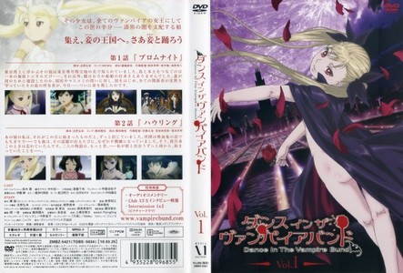  I should anda watch Dance In Vampire Bund.it's also Horror.but i've find a good horror. High School Of The Death