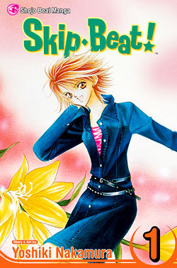 I'm not sure if it's "popular" but I have it and I live in an incredibly small town. It's a shoujo manga just so you know- "Skip Beat!" by Yoshiki Nakamura. 
The story of Kyoko Mogami a 16-yr-old girl who discovers that her childhood friend and crush, Sho Fuwa, only keeps her around as a maid while he lives it up as a rock star. Completely furious, she vows to get revenge by beating him in show business. 
Just try reading it (I bet you'll get hooked): http://view.thespectrum.net/series/skip-beat-volume-01.html 
And if you like it you should try watching the anime (it's only been subbed for now).