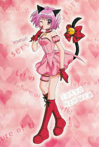  Try mew ichigo from Tokyo Mew Mew!^^ (if your a girl)
