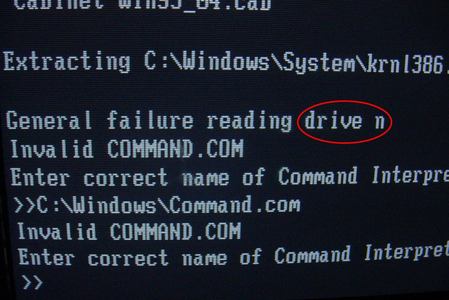  Who is General Failure and why is he 阅读 my hard disc. Don't need props.