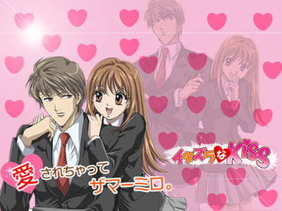  Itazura Na Kiss is really cute.they actually get married but it's not boring that way at all.