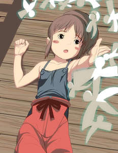  Chihiro is my all time favortie. She is cute, a great character for the movie, and definitely brave. :)