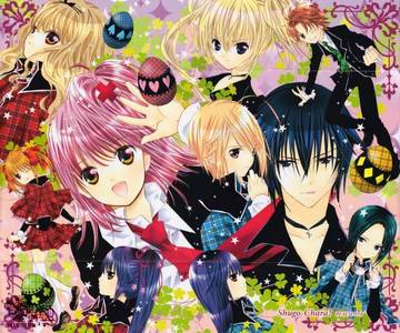  Shugo Chara! I started 読書 the マンガ four years ago, and I 愛 the show, too!