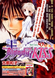  Omg i have alot of great mangas 你 could read, though some are great these are just awsome!!! These are completed: Bloody 吻乐队（Kiss） Fall in 爱情 like a Comic Kiss/Hug Mamotte!Lollipop Harem Lodge The King's Pawnshop 犬夜叉 That are not complete but are really good: Faster then a 吻乐队（Kiss） Hana to Akuma Kyou, Koi Wo Hajimemasu Forbidden 吻乐队（Kiss） Papillon-Hana to Chou The Wallflower Megane Ouji (four-eyed prince) My Lovable Fatty Those i really, really LOVE!!! Hope 你 爱情 them too. note: these are from www.mangafox.com