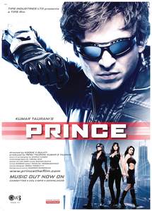  Have আপনি watched the চলচ্ছবি of the new বলিউড movie Prince to be released on 9th april on the website http://princethefilm.com/?