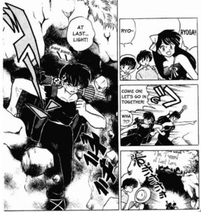  Are আপনি the kind of person who only watches the জীবন্ত and wants to read the manga, অথবা are আপনি simply a person who cannot find the Ranma 1/2 জাপানি কমিকস মাঙ্গা in any book stores অথবা library? If আপনি click the link below, it will access আপনি to the completed series!