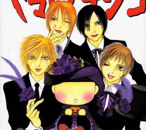  Bishounen roommates tries to transform Goth Girl into a Beaut; but ends up being transformed themselves through her exceptionality.