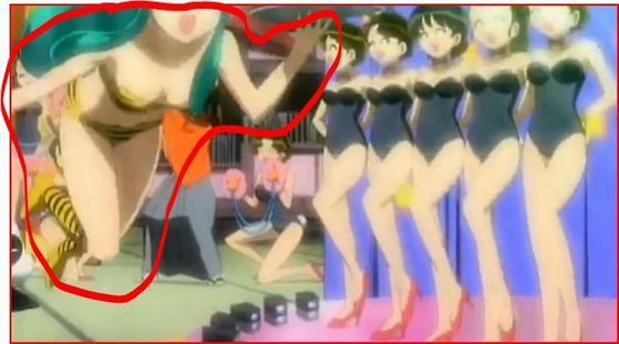  Lum is spotted in Akane's dream. :O
