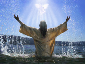  Иисус in the Jordan River
