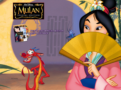 You get Mulan's fan
$Insert Coins$ 