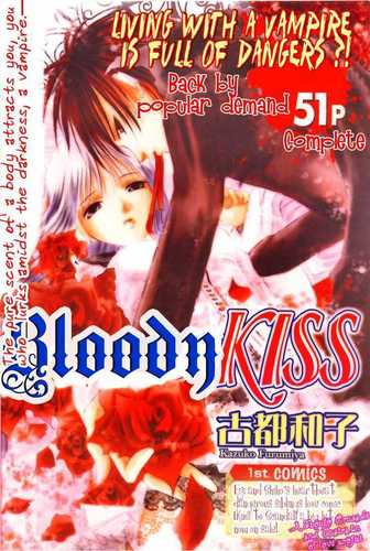  Bloody baciare