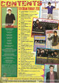 Magazine Scans > 2010 > Teen Dream (February 2010)  - justin-bieber photo