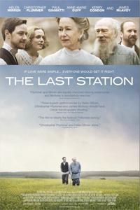  the last station poster