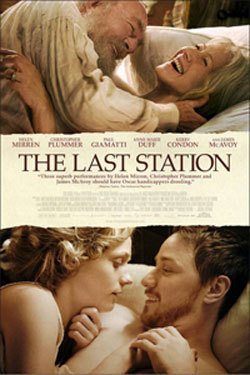  the last station poster