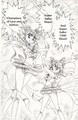 Sailor Moon - manga photo