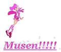 MUSEN! - the-winx-club fan art