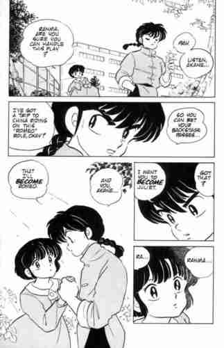  ranma and akane in love