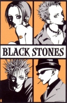  Black Stones