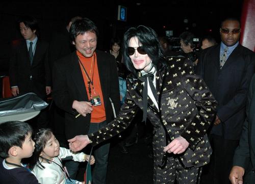  MJ And fan