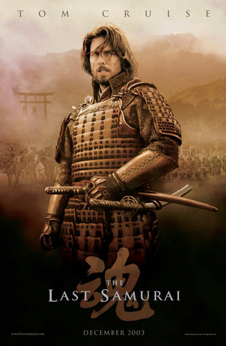 The Last Samurai - Movie Poster