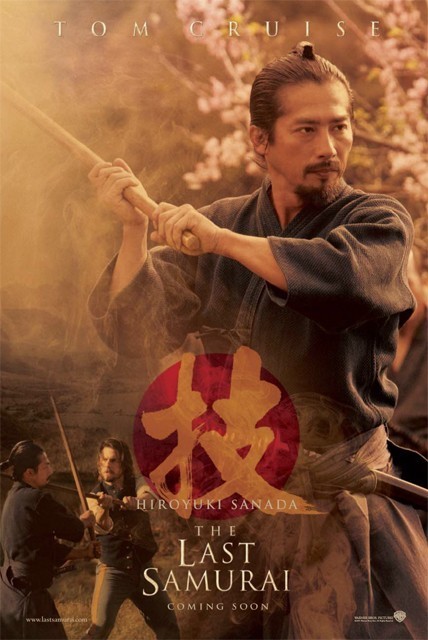 The Last Samurai movies in USA