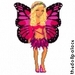 Fairy Chick - random icon
