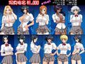 Shinigami School Girls - bleach-anime photo