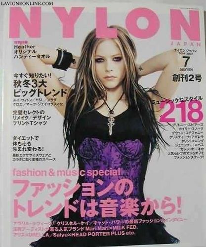  Old Avril magazine cover