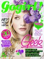 Emilie de Ravin on the Cover of Gogirl Magazine  - lost photo