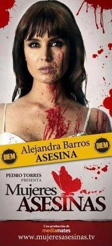  Alejandra Barros 1st Season