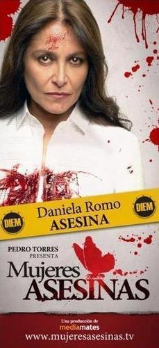  Daniela Romo 1st Season