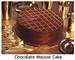 CHOCOLATE!!! <3 - chocolate icon