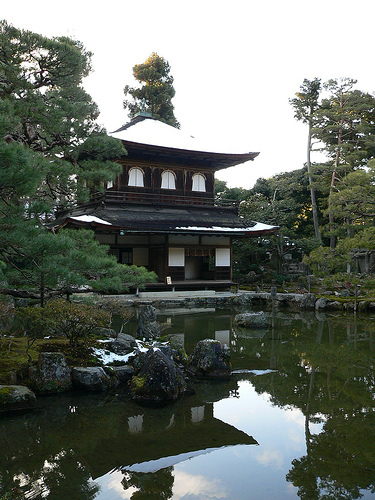  Kyoto japón