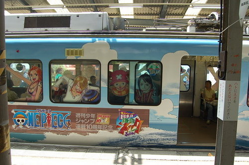  One Piece Train